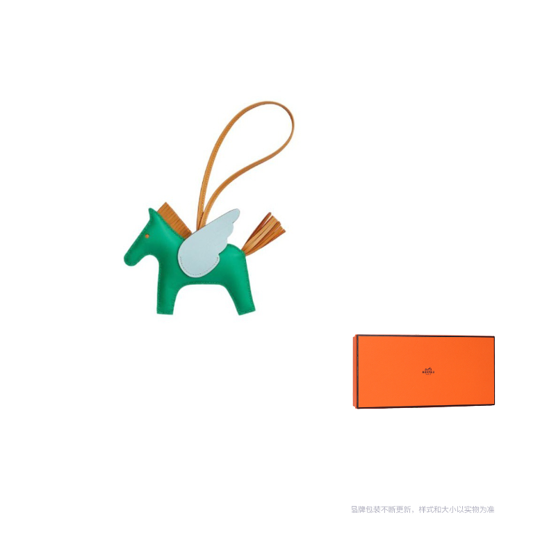 

HERMES Подвеска из овчины Rodeo Pegase унисекс зеленая, Green