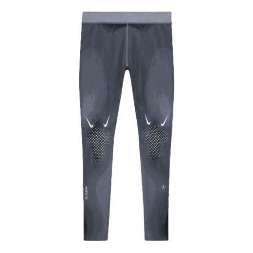 

Леггинсы Nike x NOCTA Drake FW23 Dri-FIT Tight 'Cobalt Bliss'