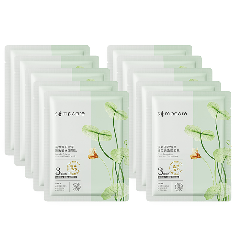 

Чистая и нежная увлажняющая маска для лица для всех типов кожи Simpcare