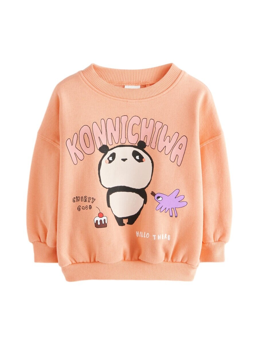 

Худи Next Sweatshirt, оранжевый