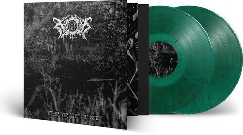 

Виниловая пластинка Xasthur - Other Worlds Of The Mind - Green-Black Marble