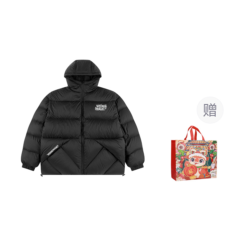 

VEIDOORN Унисекс пуховик, Graphite Black+Holiday Limited Edition Shopping Bag