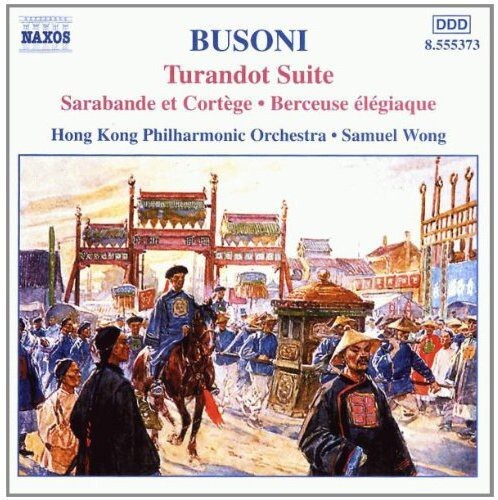 

CD диск Busoni / Wong / Hong Kong Phil Orch: Turandot Suite