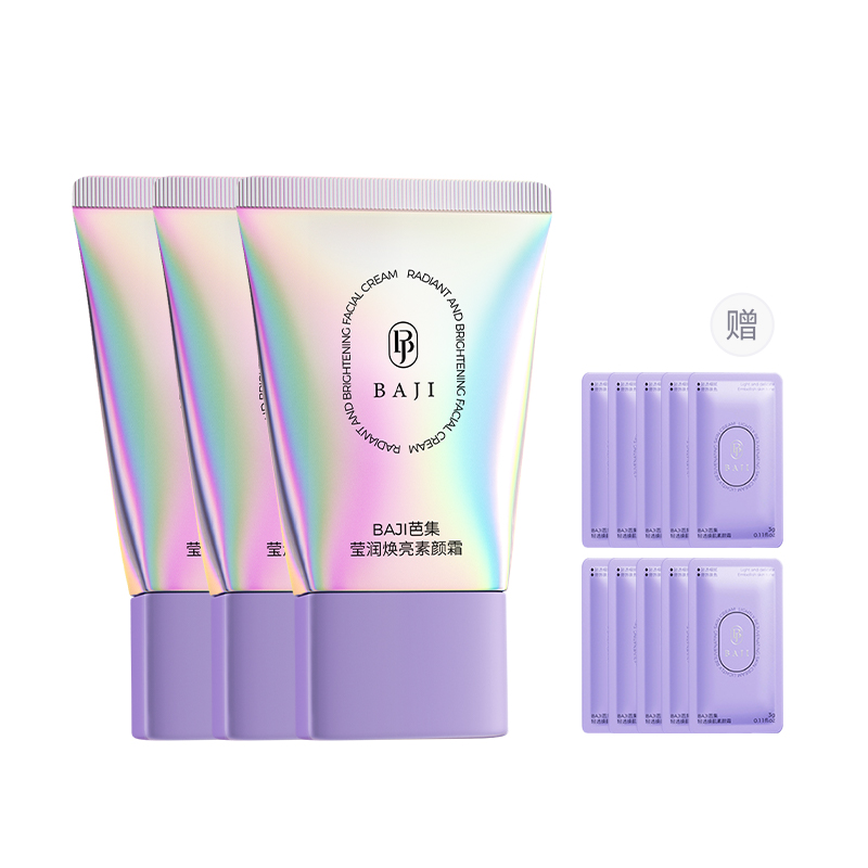 

Тонирующие праймеры / увлажняющие средства для женщин Baji