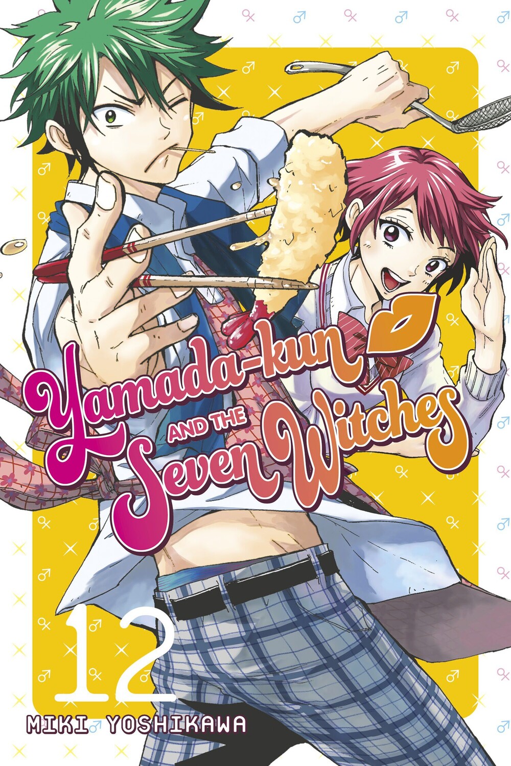 

Манга Yamada-kun and the Seven Witches Manga Volume 12