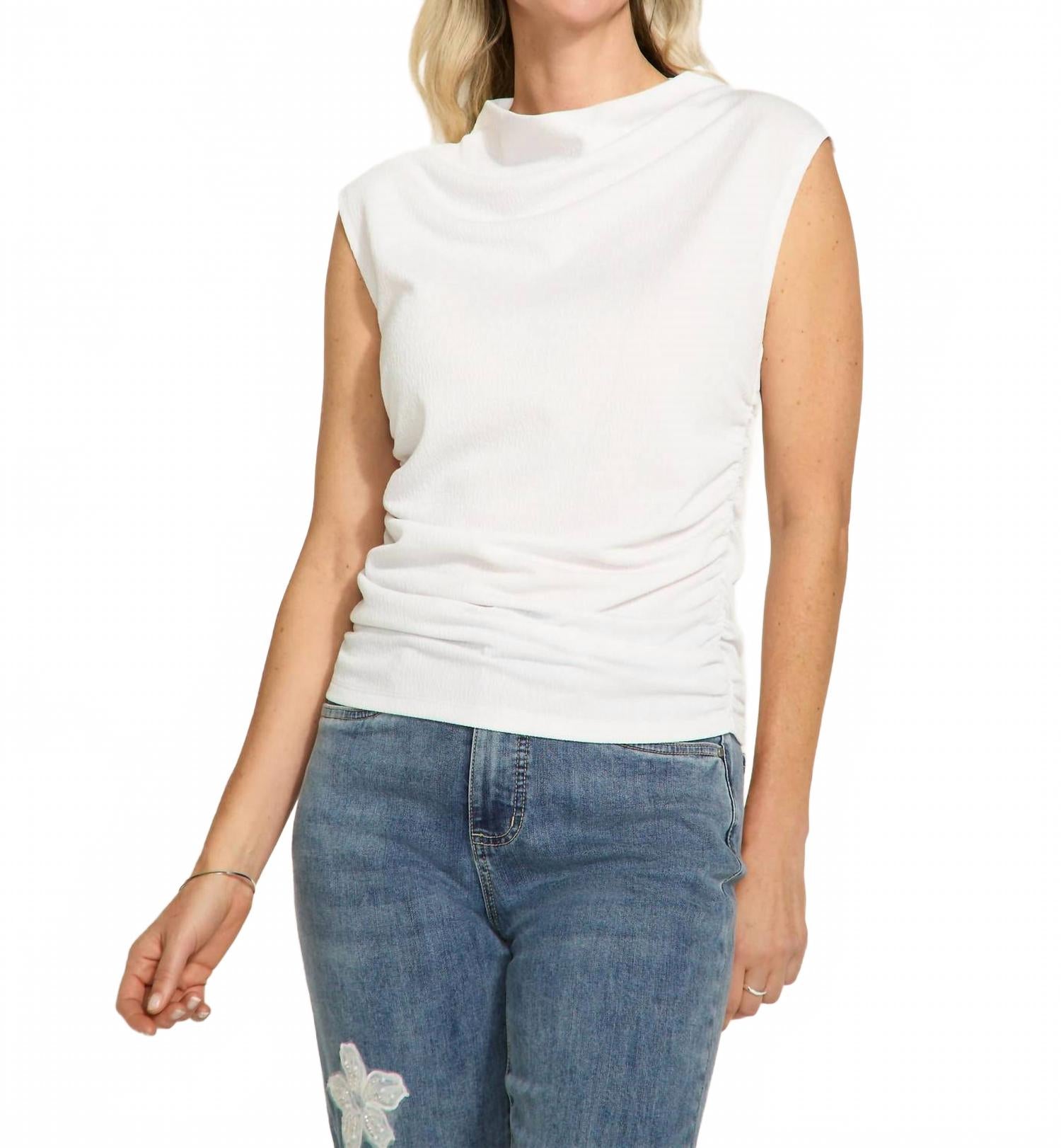 

Топ без рукавов с кепкой-шторкой, белый FDJ