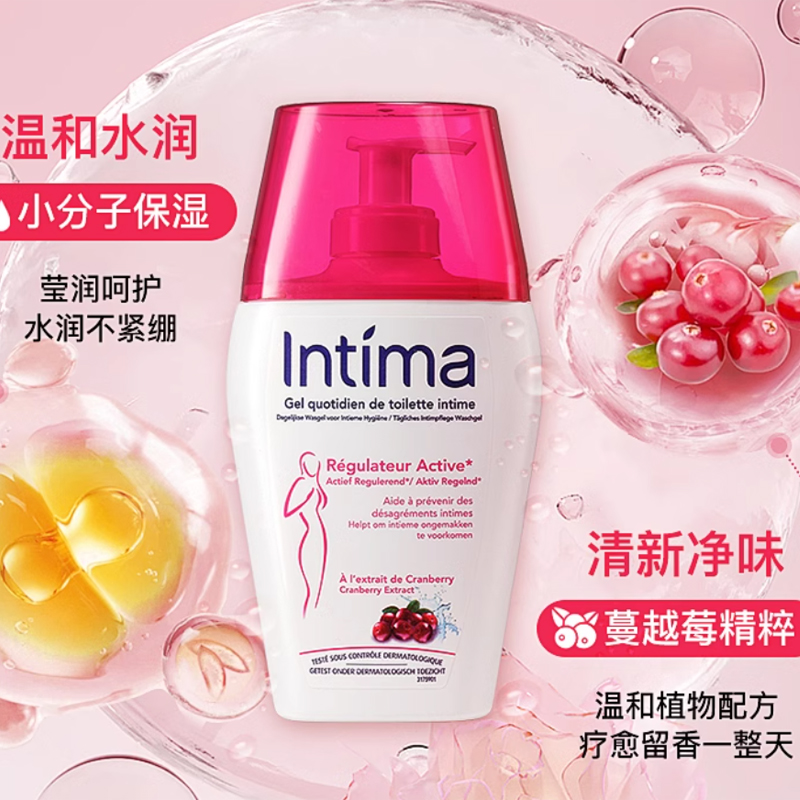 Cranberry Aloe Vera Active te Care Solution средство от зуда для очищения 200 мл + 200 мл INTIMA, two-piece set: cranberry care solution 200ml+prebiotic care solution 200ml — фото 4