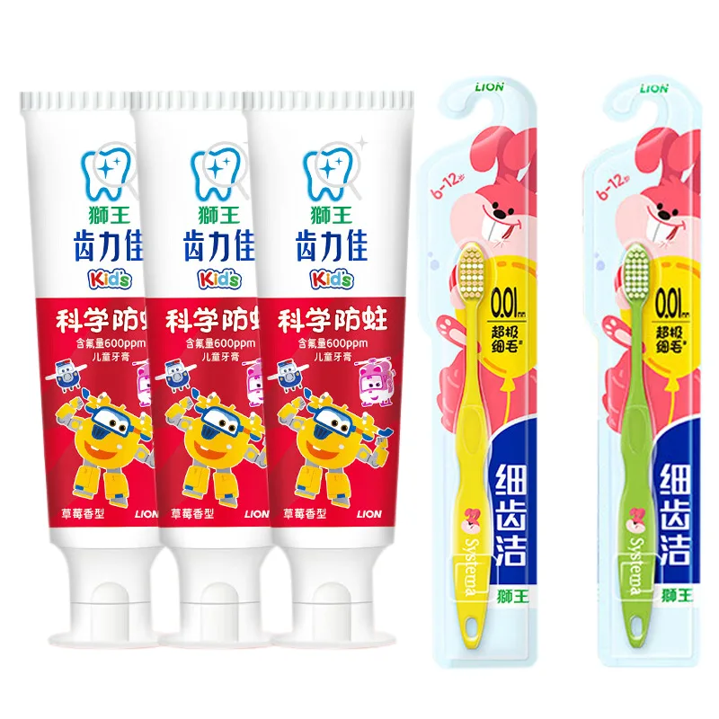 Детская зубная паста и щетка SHIWANG LION, 3 Pcs Toothpastes+2 Toothbrushes