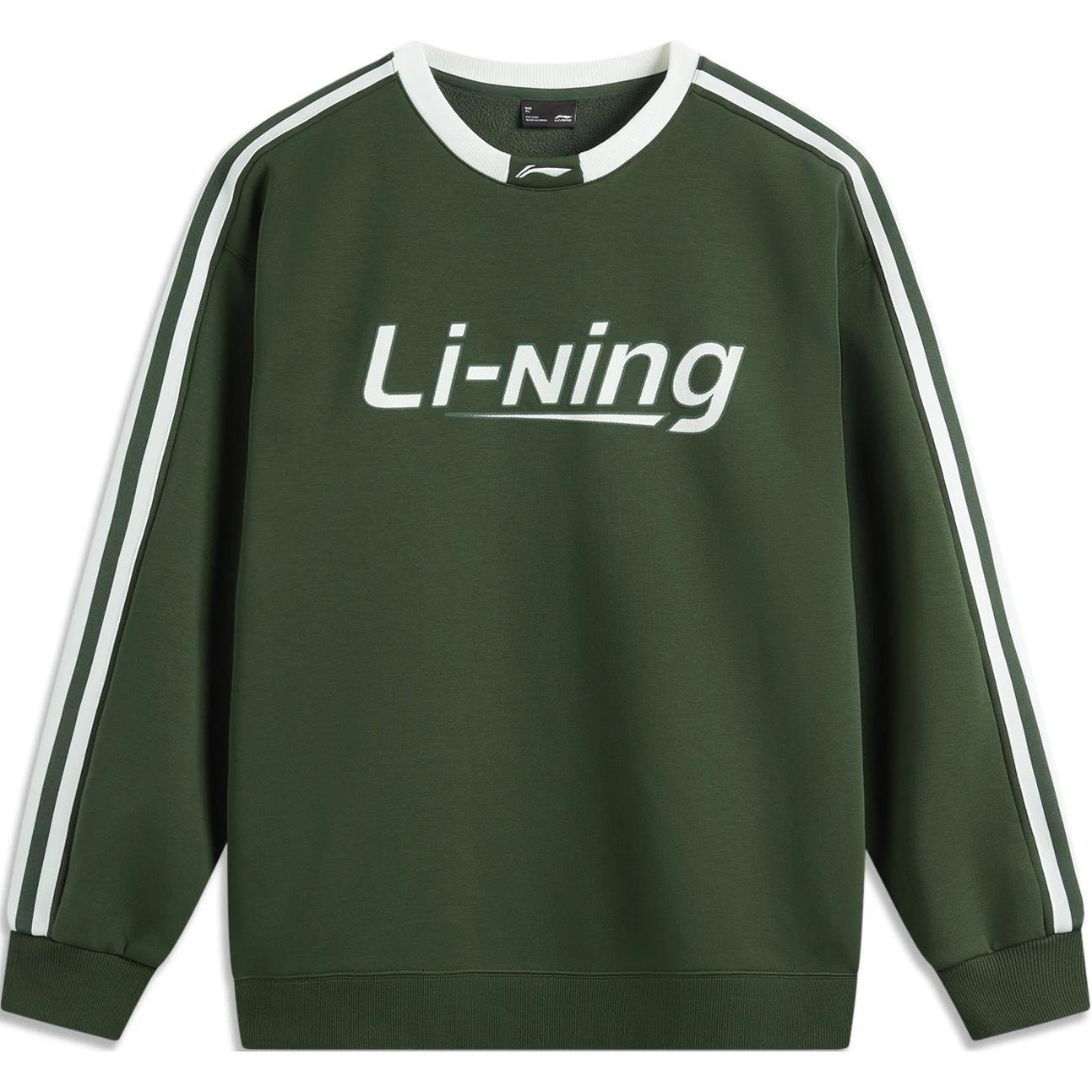 

Толстовка LiNing Sports Life Collection унисекс цвета морской капусты Kelp Green