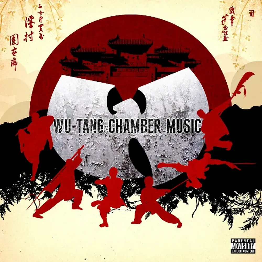 

Виниловая пластинка LP Chamber Music [Red Vinyl] [Explicit] - Wu-Tang Clan
