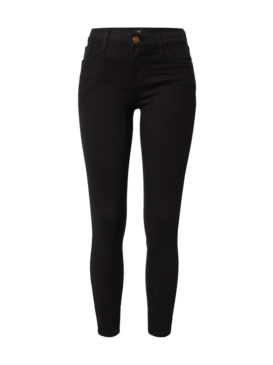 

Джинсы скинни River Island AMELIE, черный деним