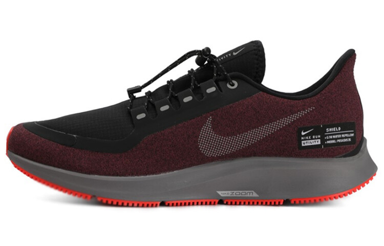 

Кроссовки Nike Pegasus 35 мужские