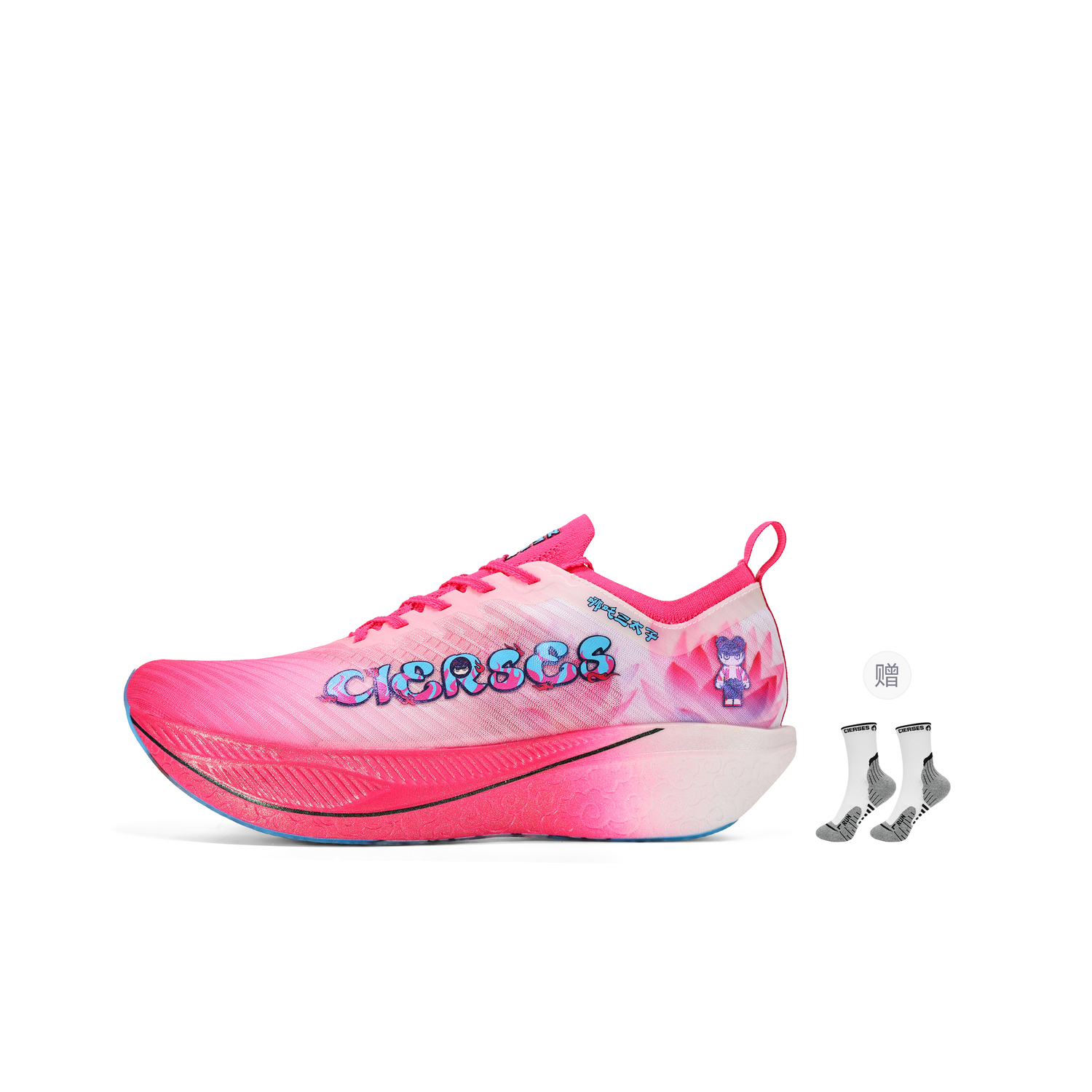 

Ограниченная серия Muscle Cloud, беговые кроссовки унисекс, низкие CIERSES, Samurai Prince Comes with Professional Running Socks