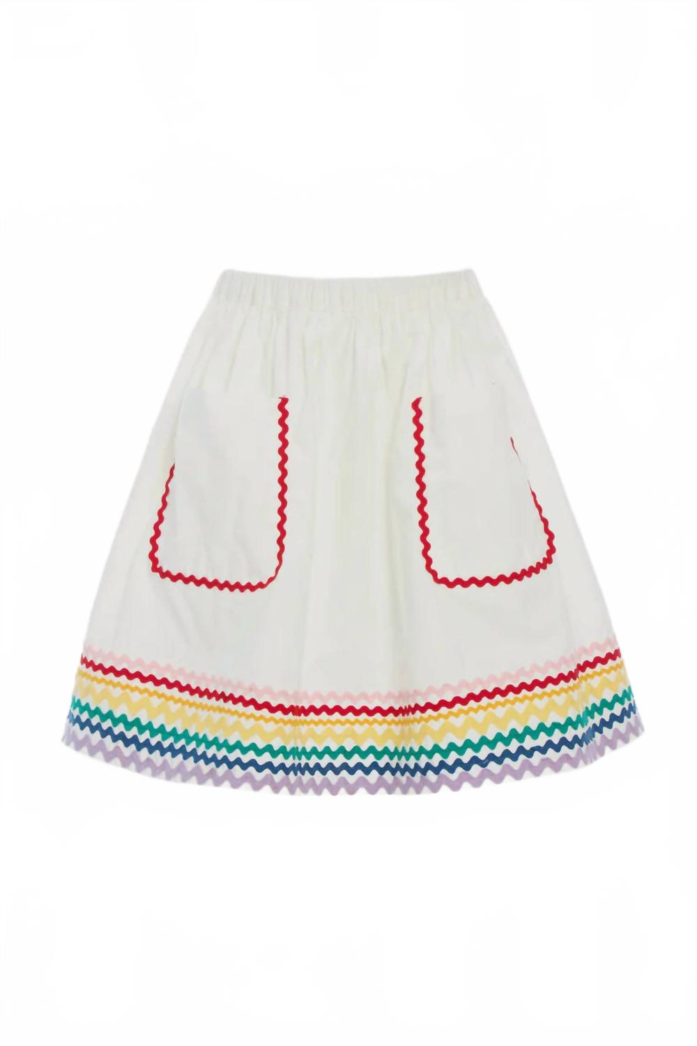 

Детская радужная юбка Риа в разноцветном исполнении SEA, мультиколор