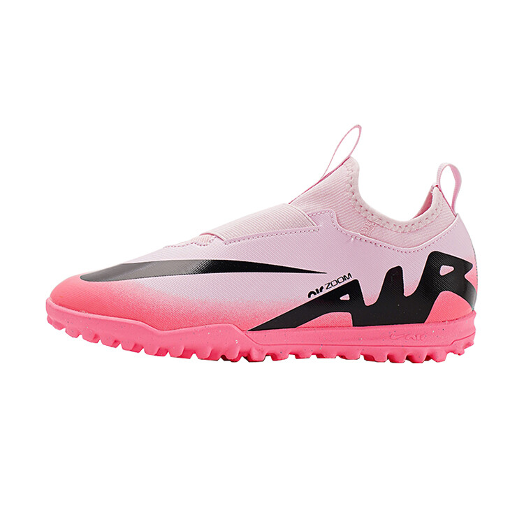 

Zoom Mercurial Vapor 15 Academy TF GS «Mad Brilliance Pack» Nike, розовый