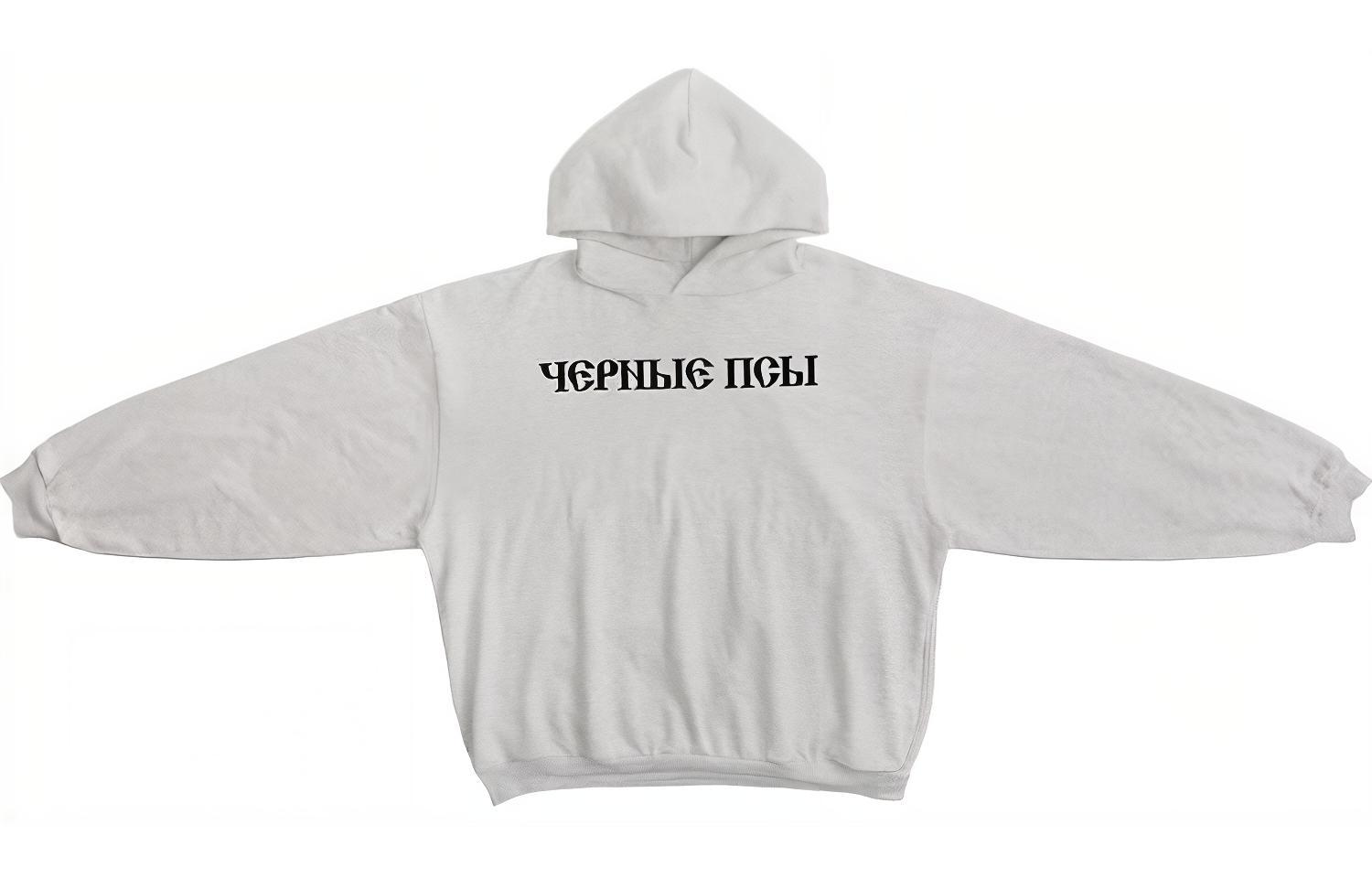 

Толстовка Gosha Series унисекс серая Yeezy, серый