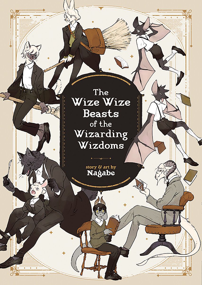 

Манга The Wize Wize Beasts of the Wizarding Wizdoms Manga