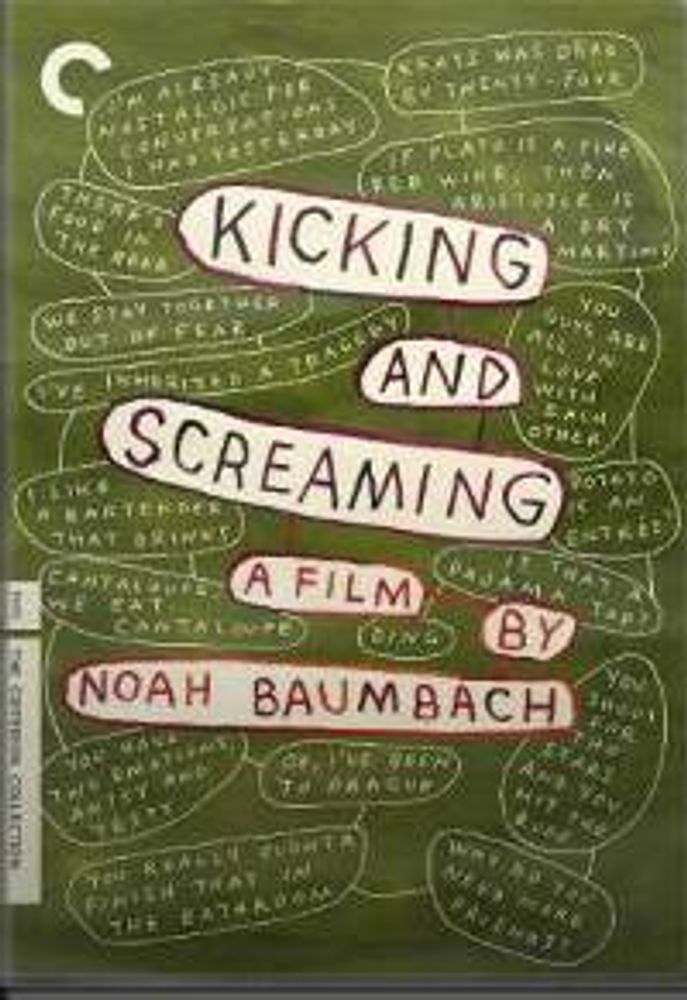 

Диск DVD Kicking & Screaming [1995] [Criterion]