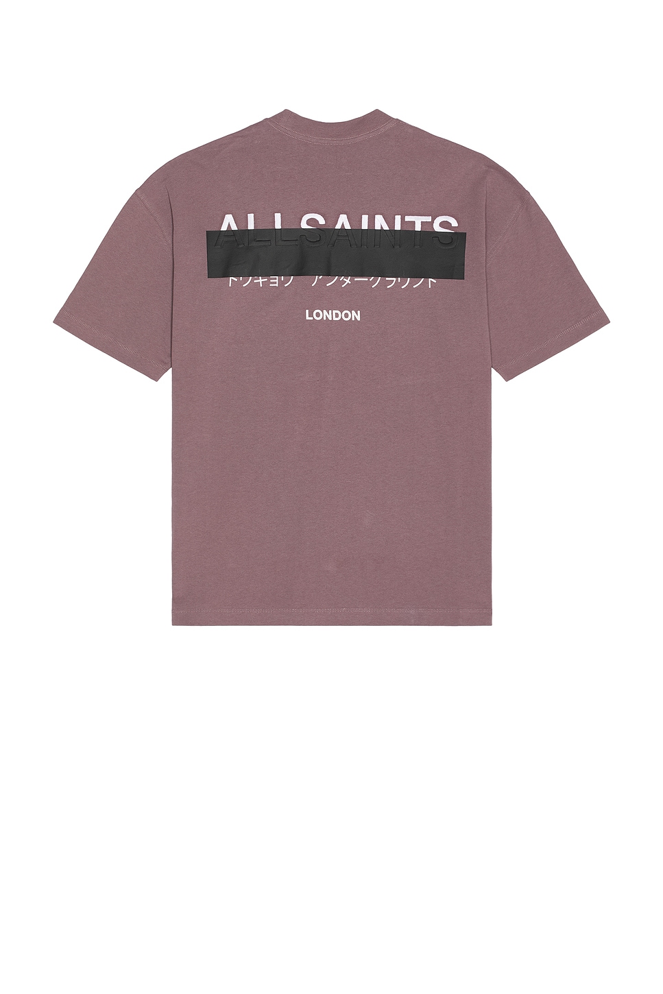 

Футболка Redact от Allsaints, puce purple
