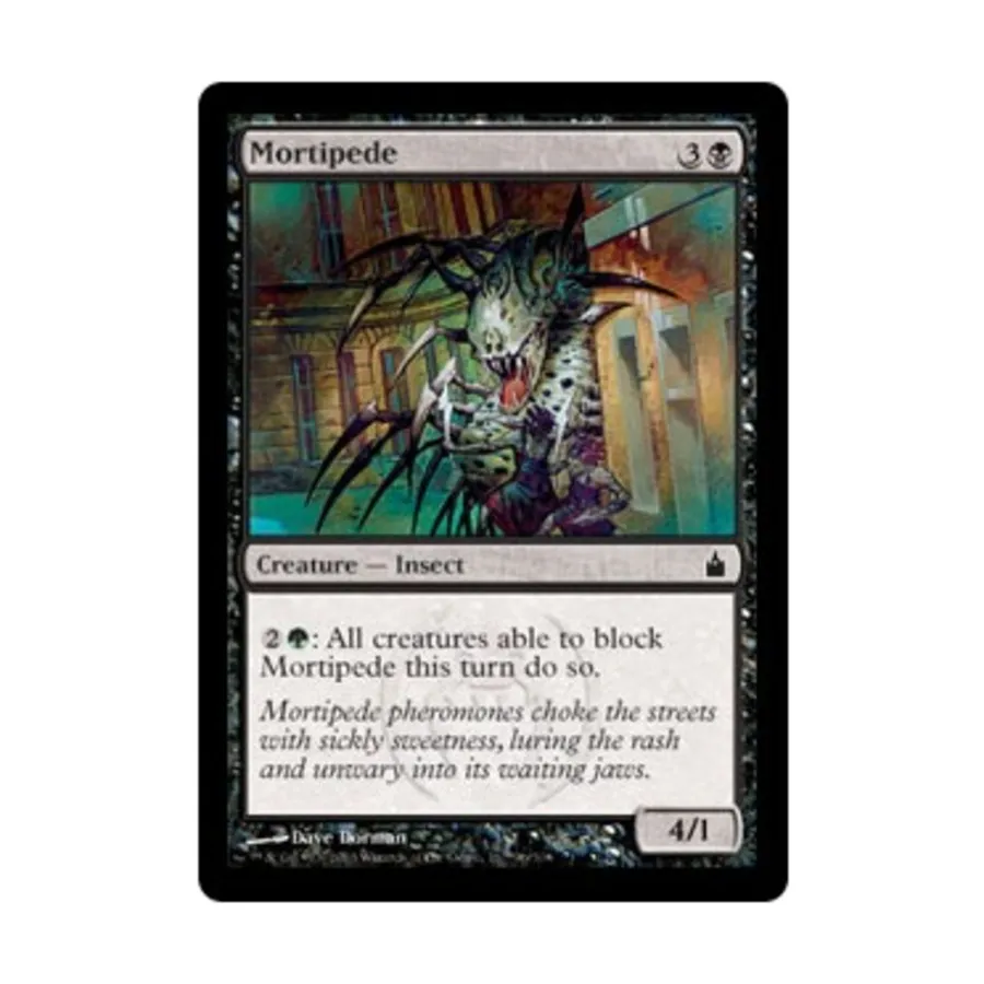 

CCG Мортиножка (С), MTG - Ravnica