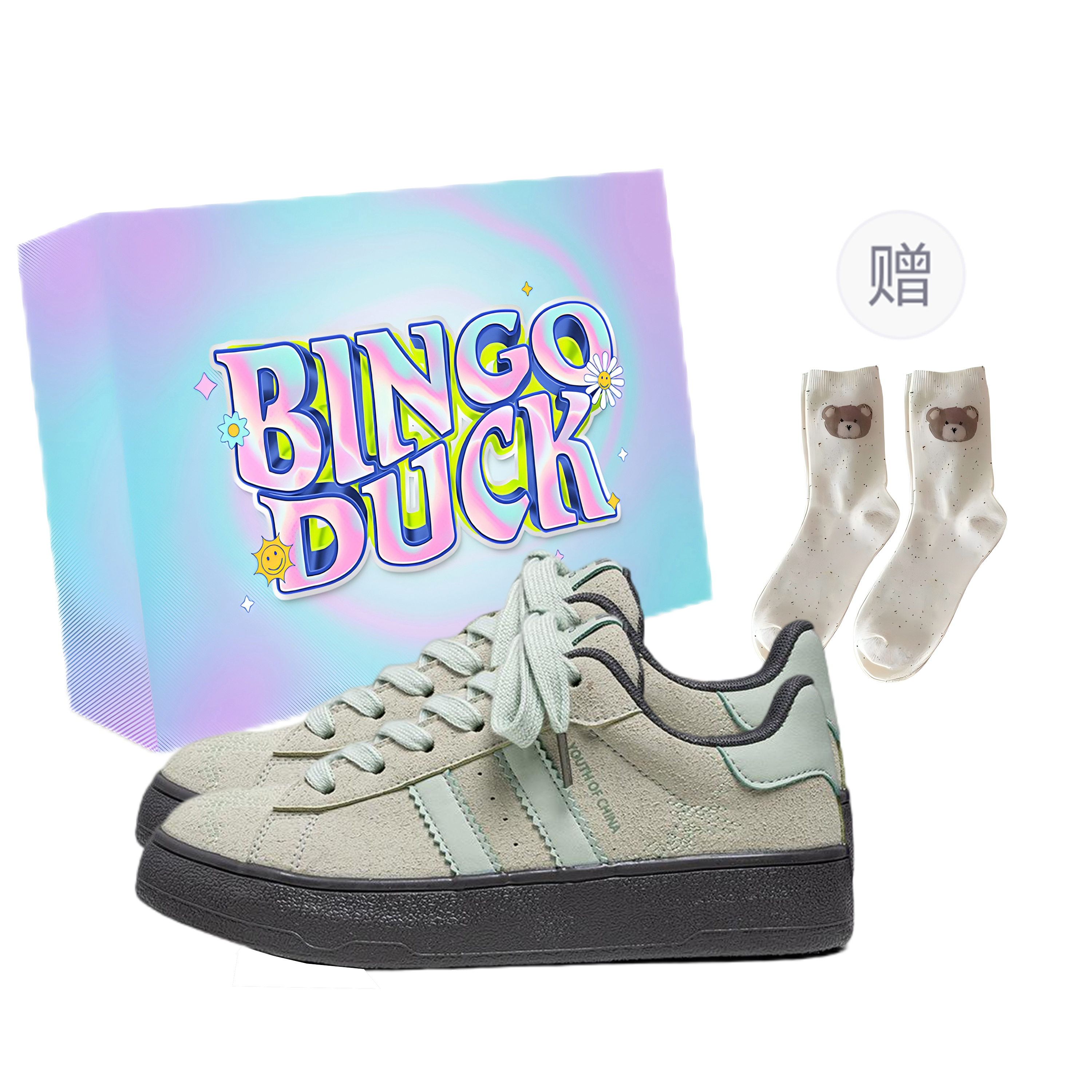 

Детские скейтерские кроссовки Grade School BINGO DUCK, мятный/зеленый