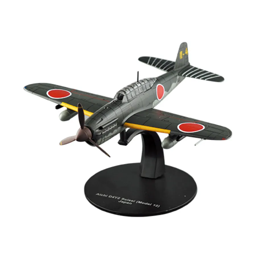 

Айти D4Y2 Suisei Модель 12, Aircraft (DeAgostini)