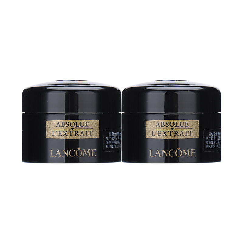 LANCOME LANKOU Бренд-Новая Черная Золотая Премиум Крем для Вокруг Глаз Питомцев Пробник Упаковка Подтягивающий Восстанавливающий Контроль Жирности 5мл/5мл*2/5мл*3/5мл*4 — фото 3