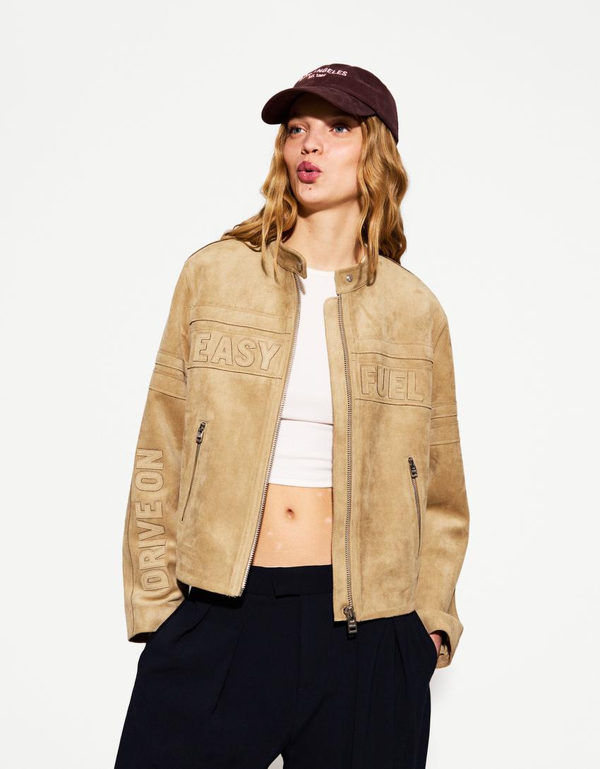 

Куртка из искусственной замши Bershka, желтый