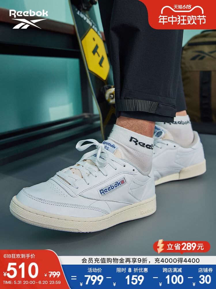 

Кроссовки Reebok Club C 85 Vintage в стиле ретро, голубой, Синий, Кроссовки Reebok Club C 85 Vintage в стиле ретро, голубой