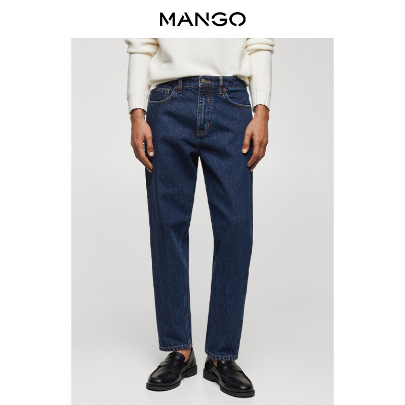 

Мужские брюки Mango длинные, синий