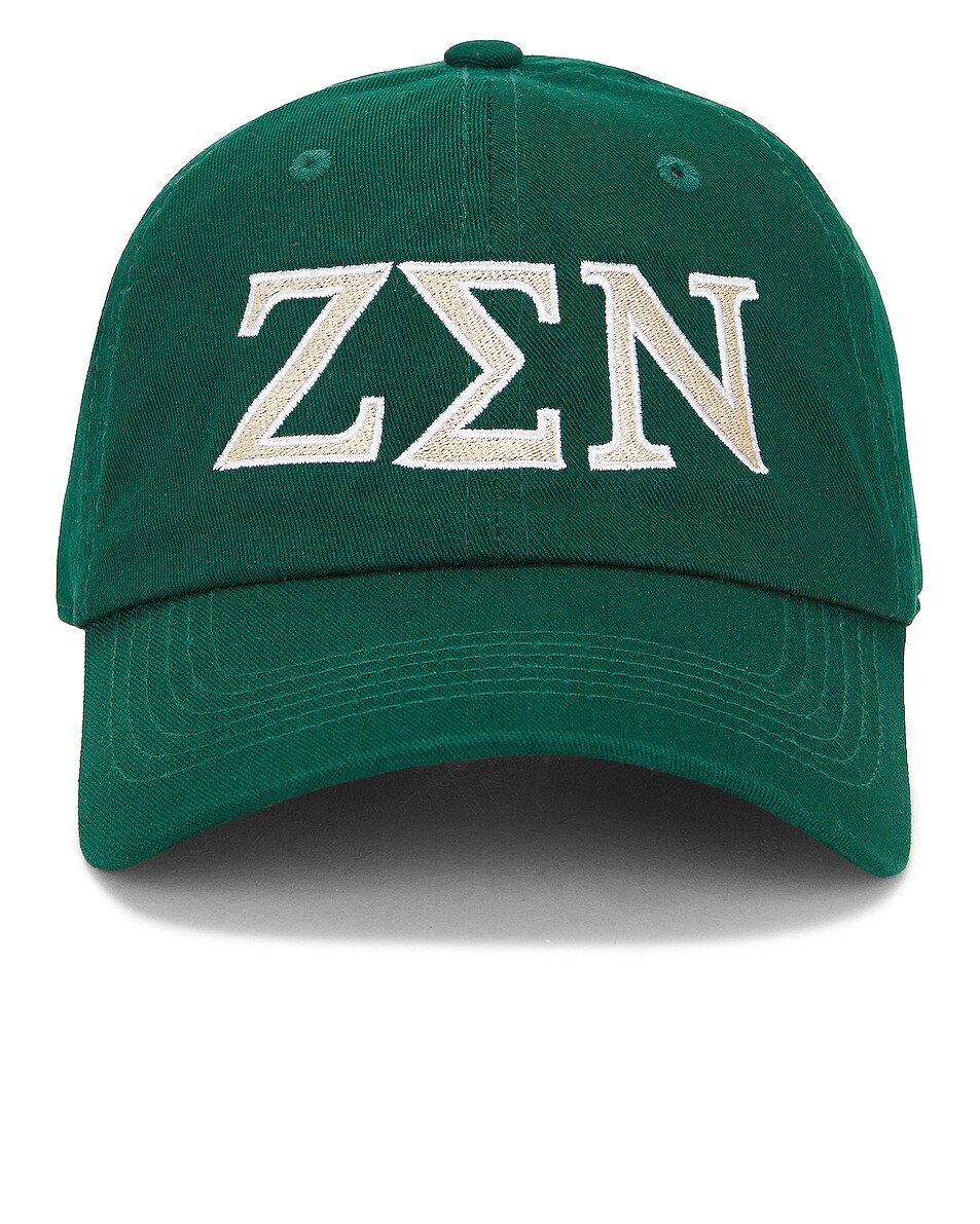 

Кепка мужская Zen Dad Hat Museum Of Peace And Quiet, цвет Forest