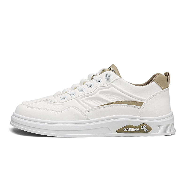 

Низкие мужские кроссовки GAISIMA, White Khaki