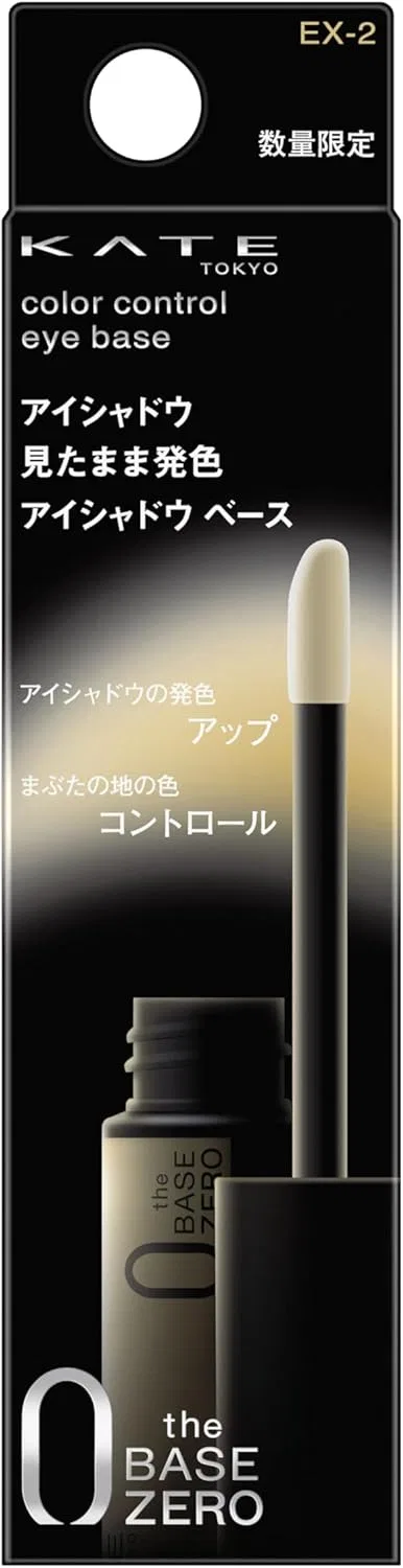 Консилер для век Kate Color Control Eye Base EX