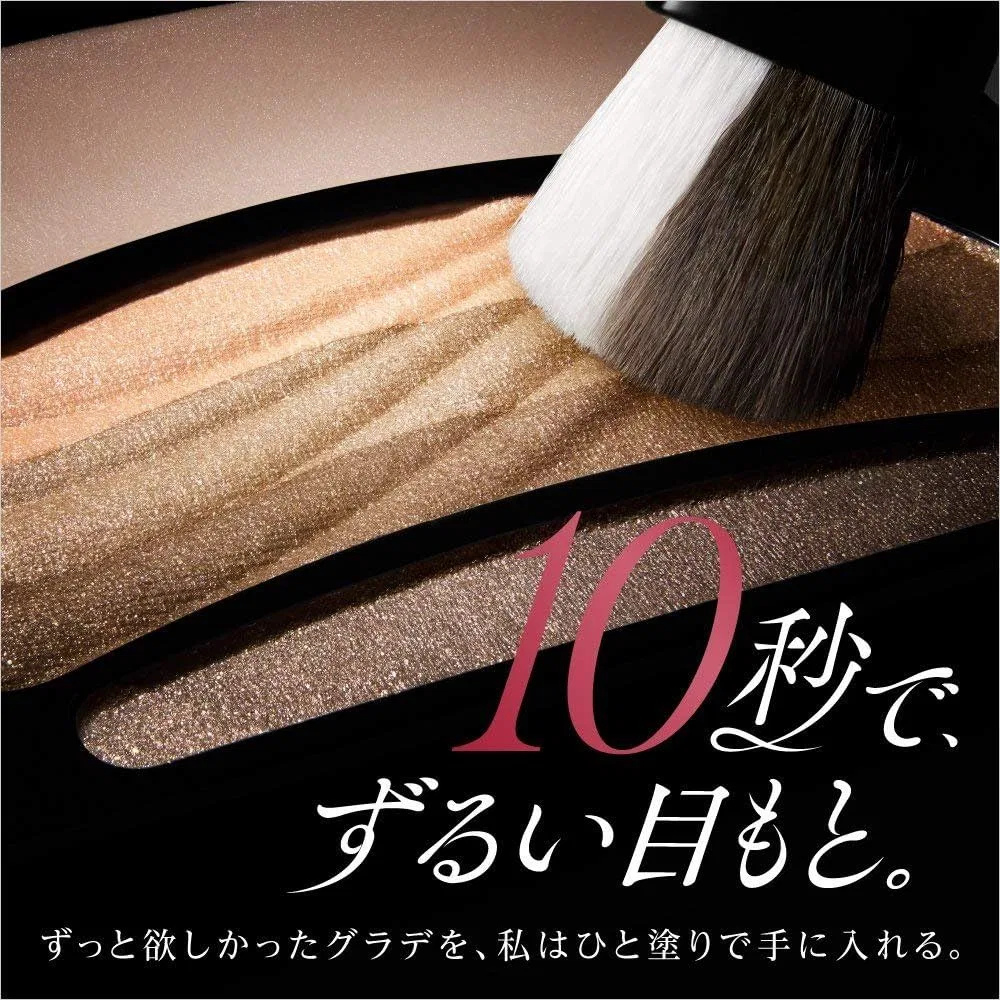 Тени для век Libero Orb Brush One Coat Shadow N 12 Pink Series, розовые — фото 3