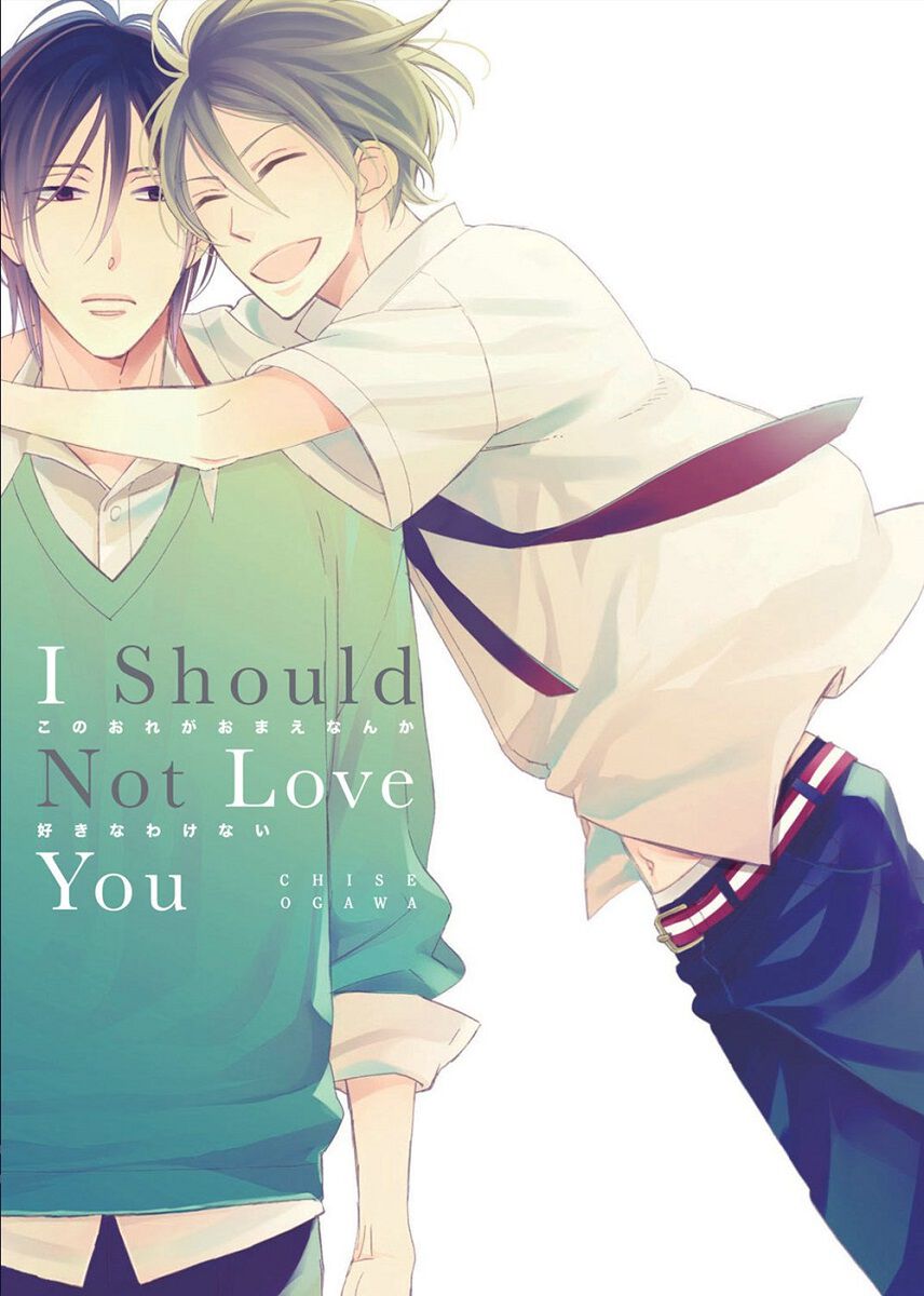 

Манга I Should Not Love You Manga