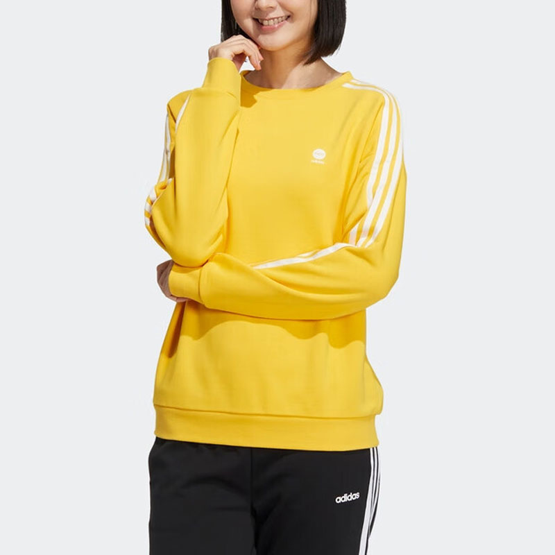 Свитшот Women's Sunset Yellow Adidas Neo, Sunlight Yellow — фото 3