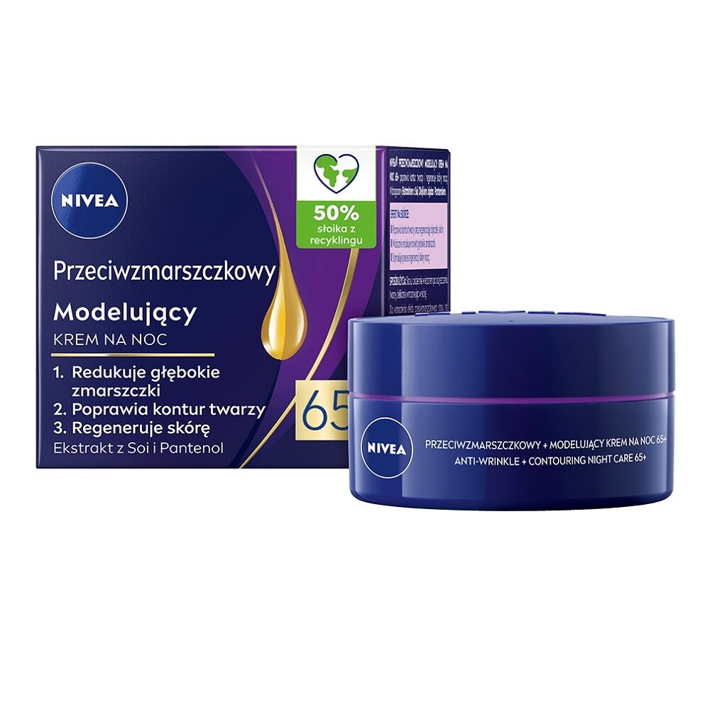 

Nivea, Ночной крем против морщин + моделирующий 65+, 50мл
