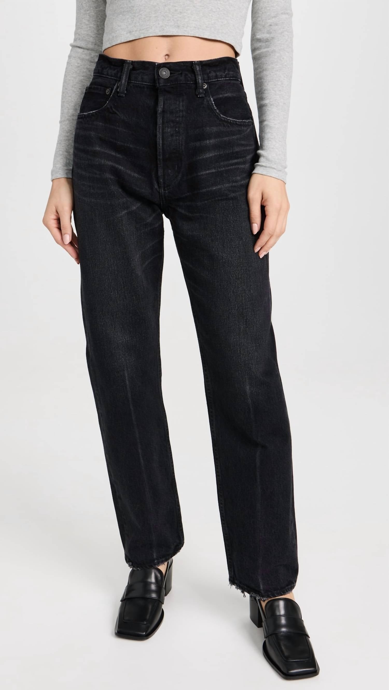 

Широкие прямые джинсы Murrieta черного цвета Moussy