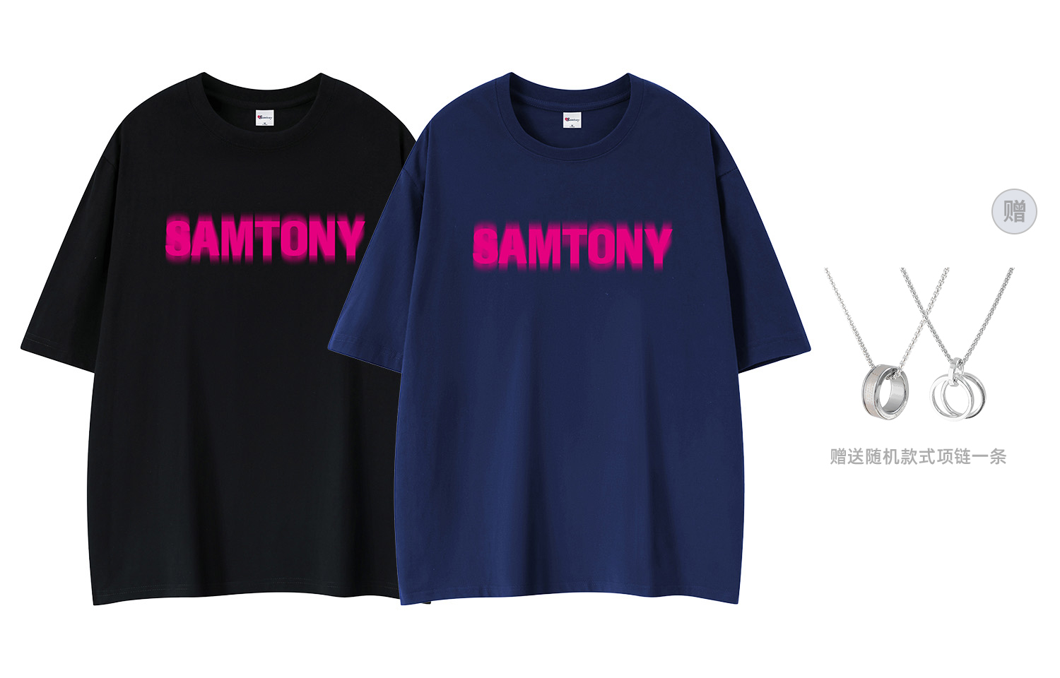 

Футболка унисекс Samtony, 2 Pack (Black White+Navy Blue) Comes with Necklace