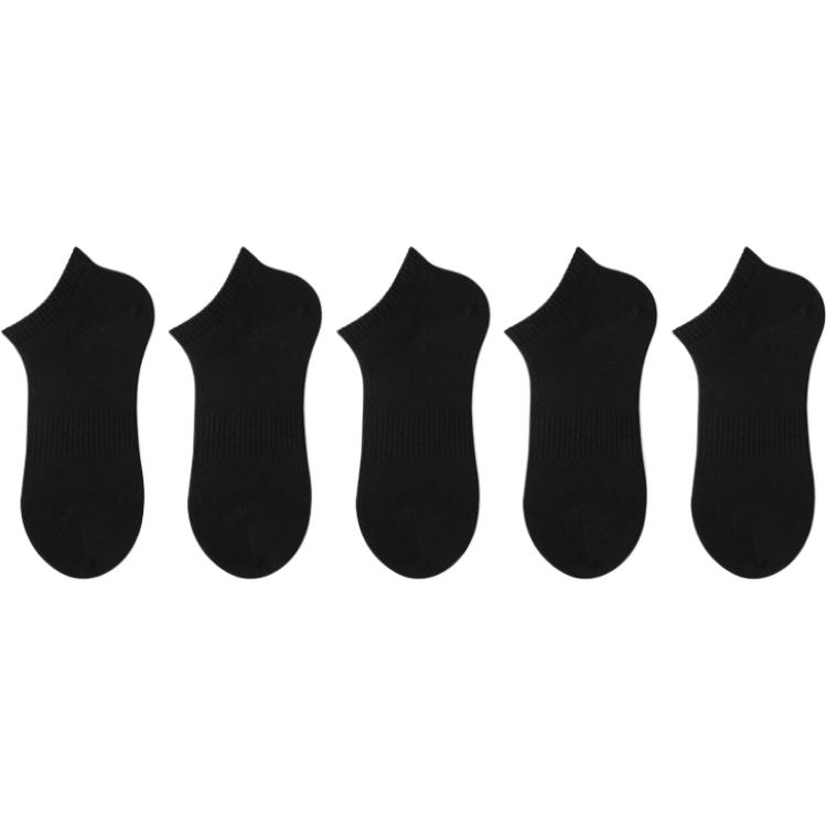 

Унисекс носки Crew 5 штук Primeet, 5 Pack (черный 4cm)