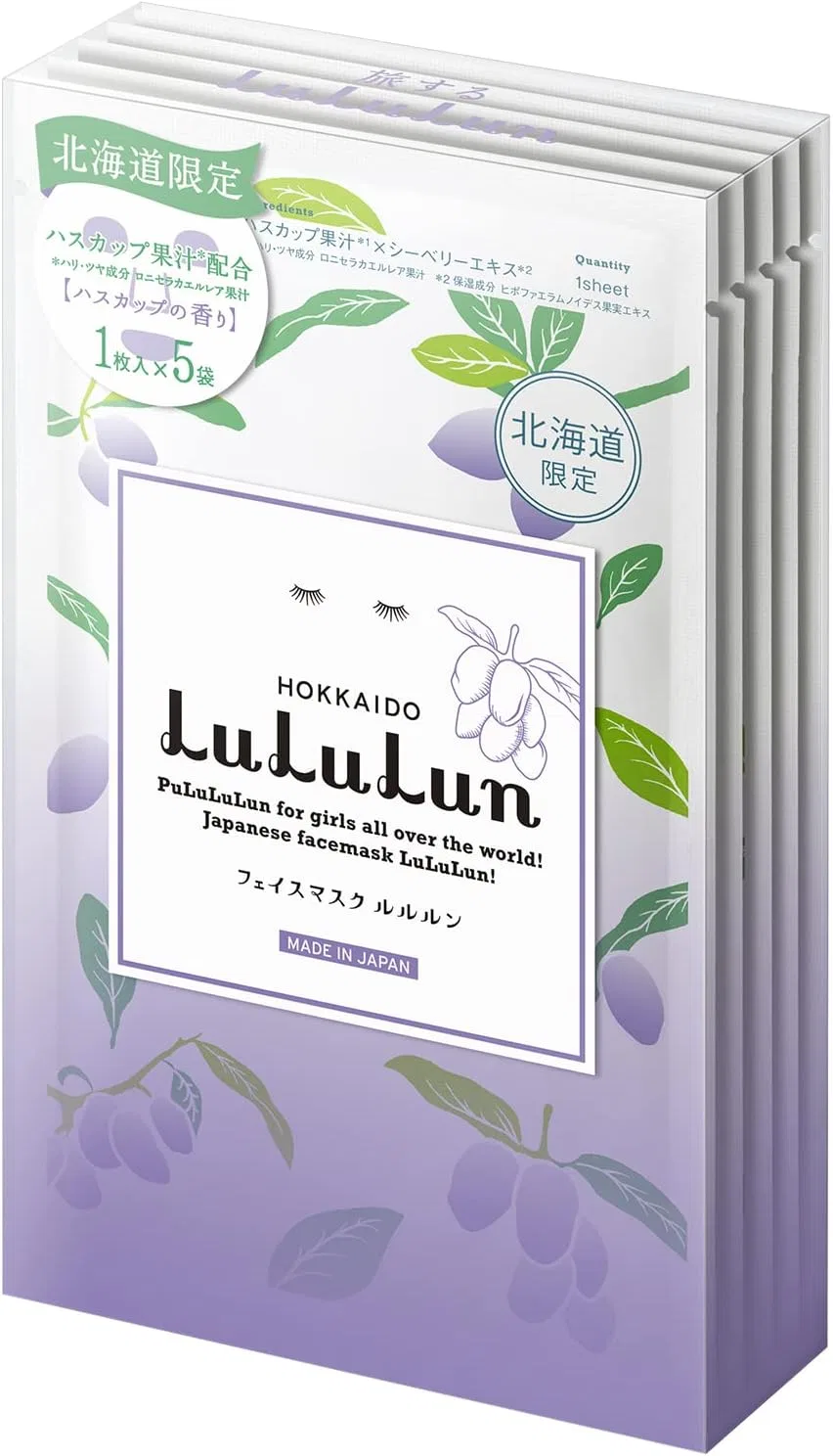 Маска для лица Lululun — Hokkaido с ароматом лотоса