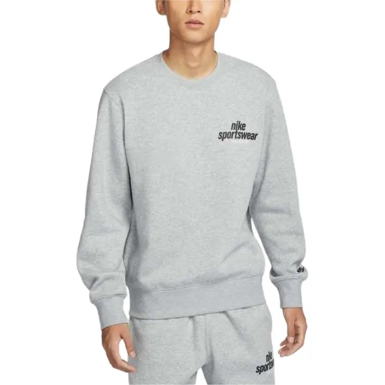 Nike Спортивный свитшот SportswearClub SS25 мужской светло-серый — фото 3