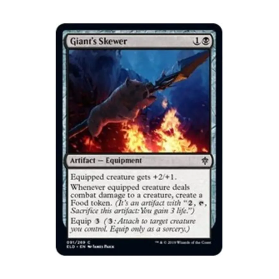 

CCG Вертел Гиганта (С), MTG - Throne of Eldraine