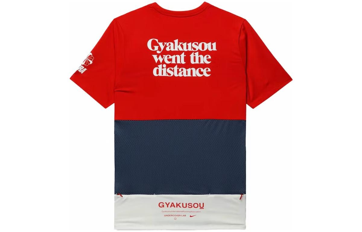 Футболка X Gyakusou NRG Nike, красный — фото 2