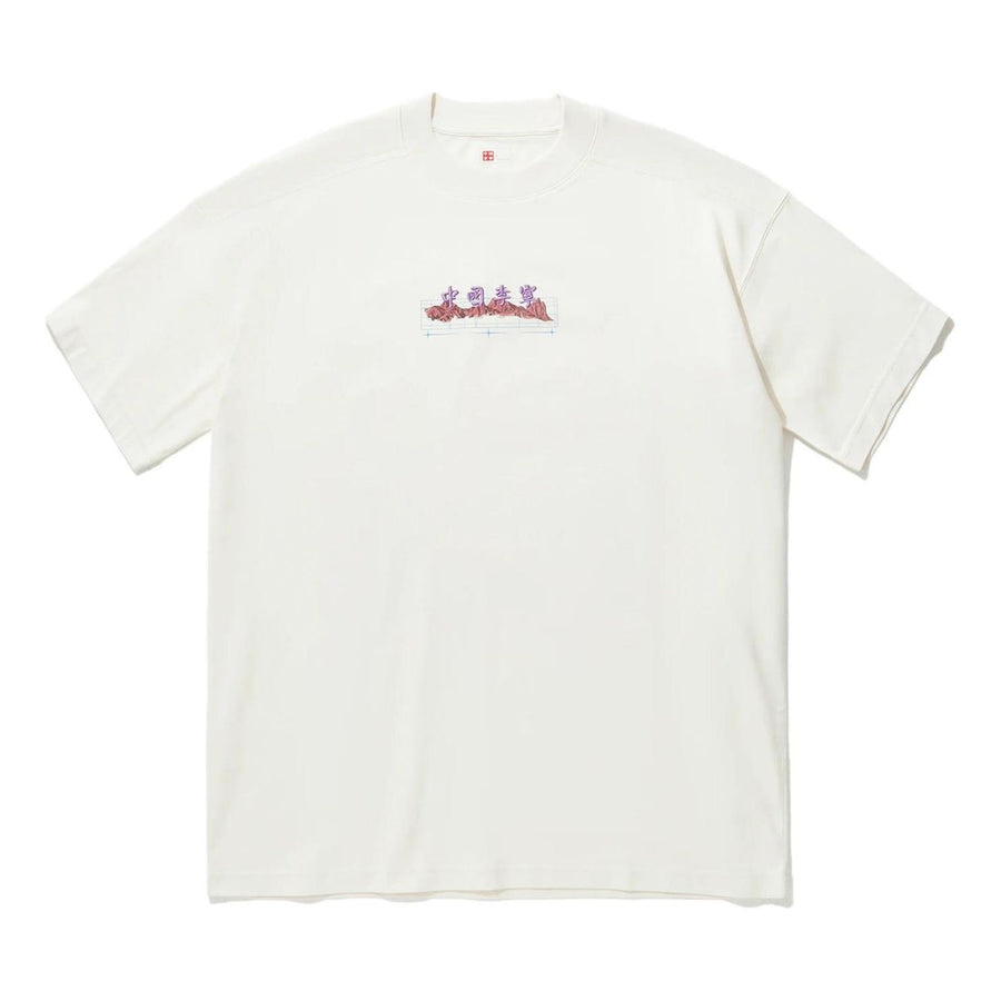 

Футболка Li-Ning Tiger Graphic T-shirt 'White', белый