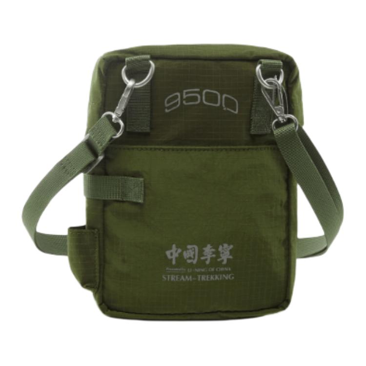 

LiNing Нейлоновая поясная сумка армейского зеленого цвета унисекс, Army Green