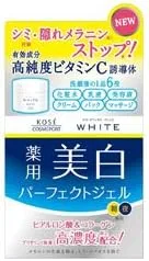 Набор Kose Cosmeport — Гель для лица Moisture Mild White Perfect Gel, 100 г, набор 20 шт