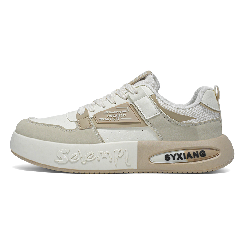 

JANECO Скользоустойчивые мужские кэжуал кеды бежевые, цвет Beige