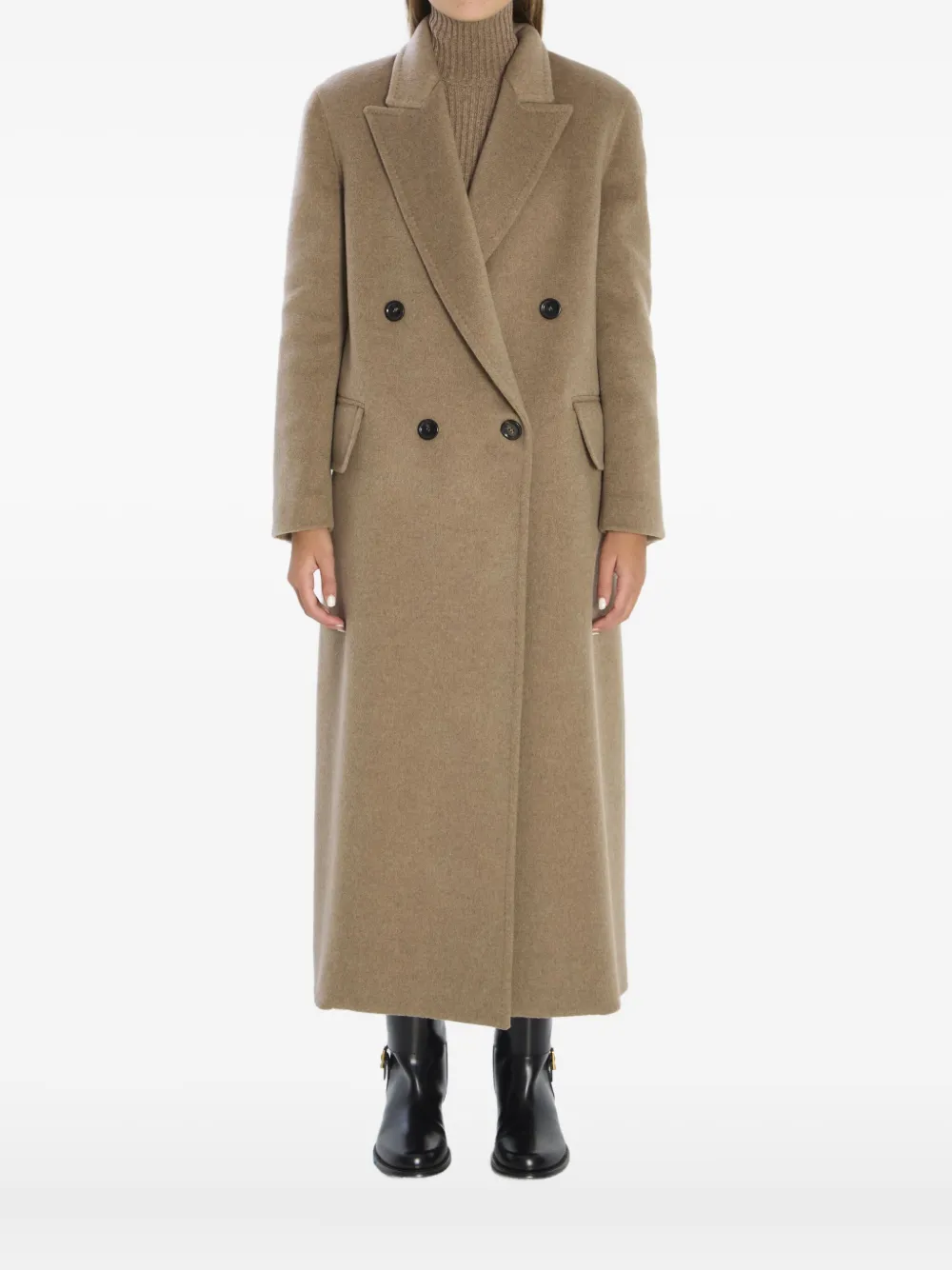 

Кашемировое пальто Armonia MAX MARA, нейтральный