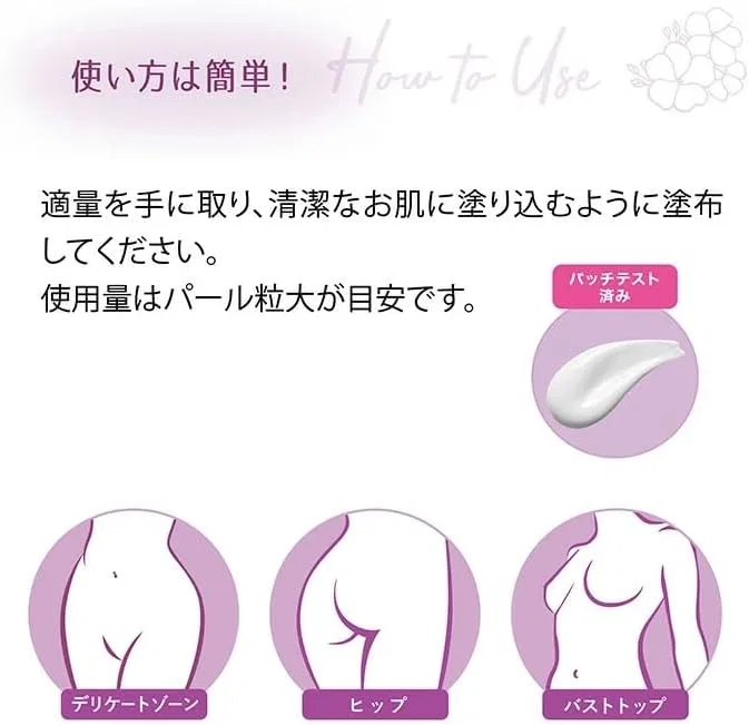 Крем для лица — Дневной отбеливающий Feminal White Stability Cream, 50 г — фото 4